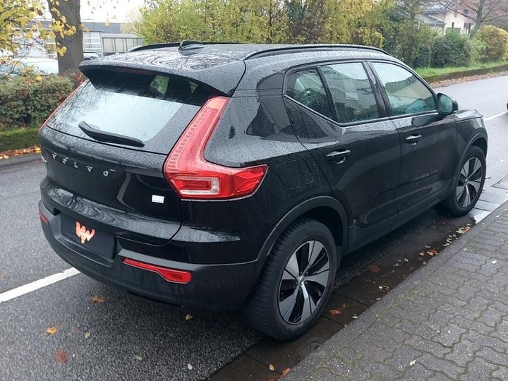 Photo 6 VIN: YV1XZBWVFM2458149 - VOLVO XC40 