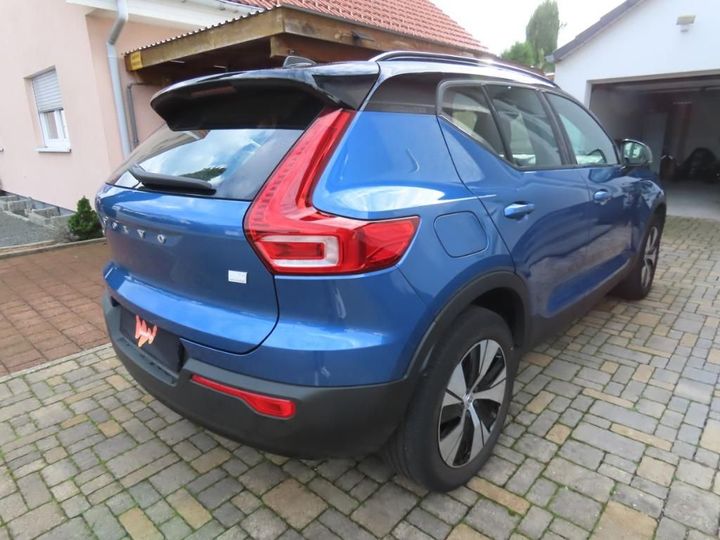 Photo 6 VIN: YV1XZBWVFM2464554 - VOLVO XC40 