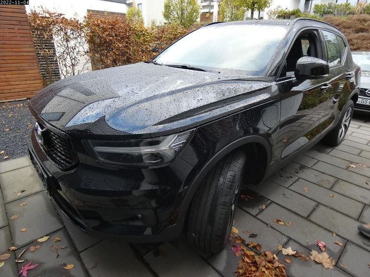 Photo 1 VIN: YV1XZBWVFM2465249 - VOLVO XC40 