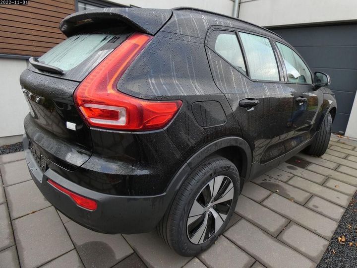 Photo 6 VIN: YV1XZBWVFM2465249 - VOLVO XC40 