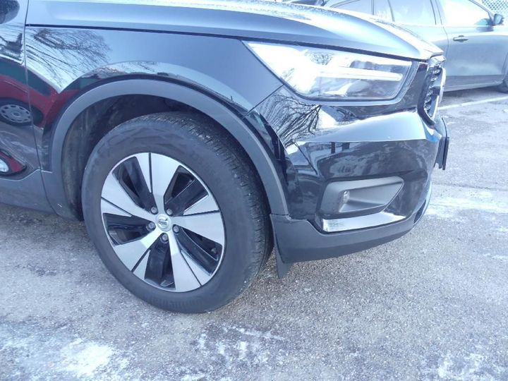 Photo 21 VIN: YV1XZBWVFM2469745 - VOLVO XC40 