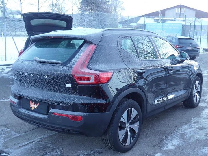 Photo 6 VIN: YV1XZBWVFM2469745 - VOLVO XC40 