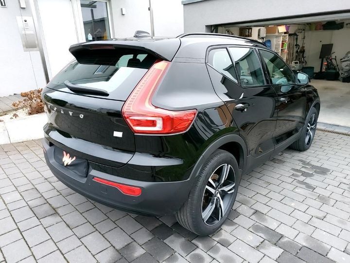 Photo 6 VIN: YV1XZBWVFM2473161 - VOLVO XC40 