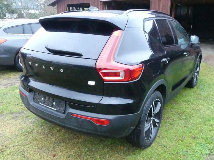 Photo 6 VIN: YV1XZBWVFM2479617 - VOLVO XC40 