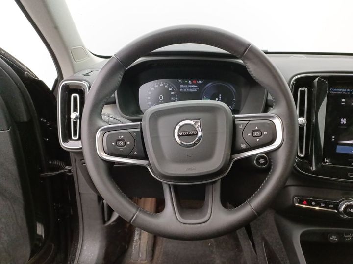 Photo 21 VIN: YV1XZBWVFM2519048 - VOLVO XC40 '17 