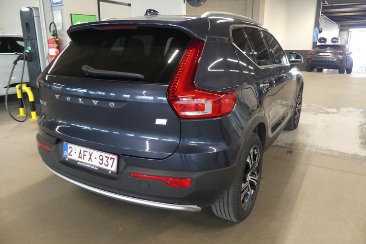 Photo 1 VIN: YV1XZBWVFM2567737 - VOLVO XC40 