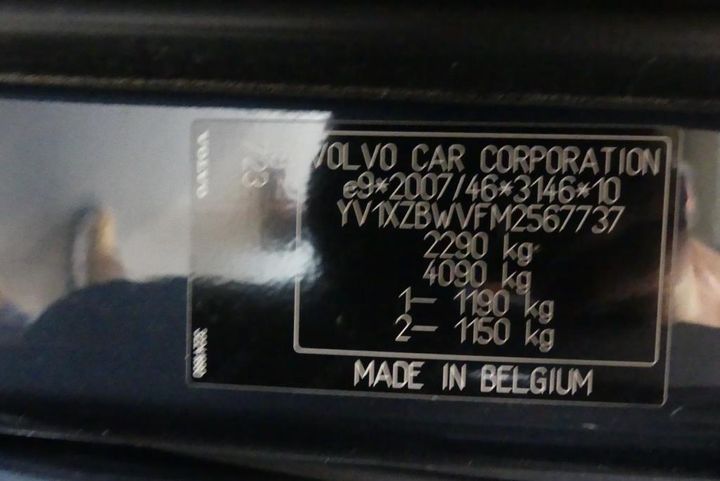 Photo 3 VIN: YV1XZBWVFM2567737 - VOLVO XC40 