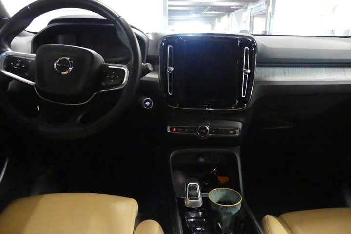 Photo 7 VIN: YV1XZBWVFM2567737 - VOLVO XC40 