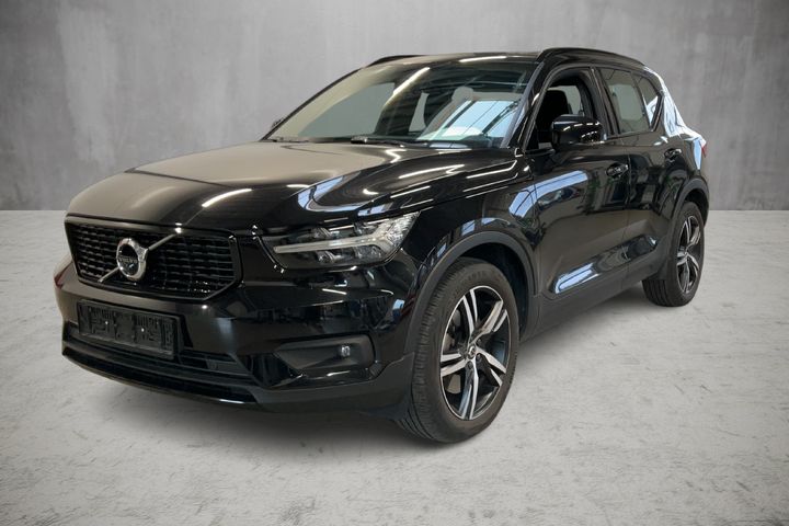 Photo 0 VIN: YV1XZBWVFM2610026 - VOLVO XC40 