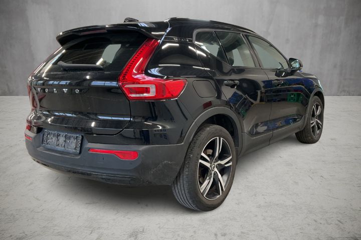 Photo 11 VIN: YV1XZBWVFM2610026 - VOLVO XC40 