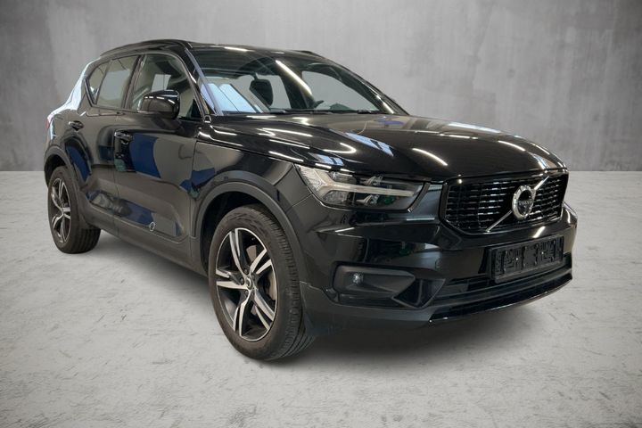 Photo 20 VIN: YV1XZBWVFM2610026 - VOLVO XC40 