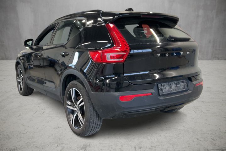 Photo 6 VIN: YV1XZBWVFM2610026 - VOLVO XC40 