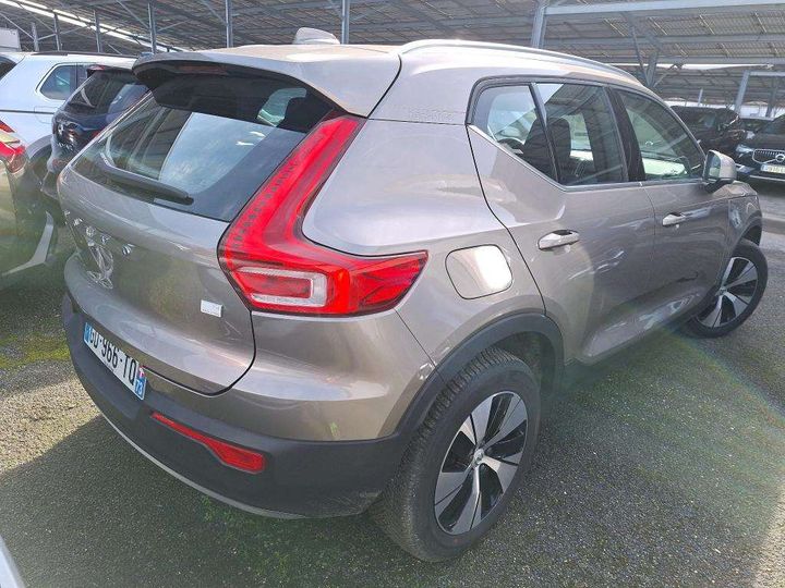 Photo 2 VIN: YV1XZBWVFN2712912 - VOLVO XC40 