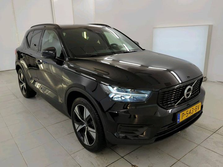 Photo 4 VIN: YV1XZBWVFN2724859 - VOLVO XC40 