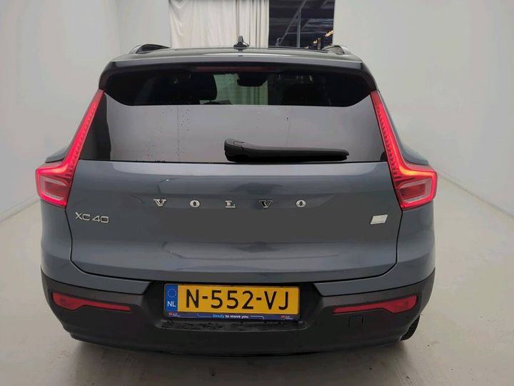 Photo 2 VIN: YV1XZBWVFN2725046 - VOLVO XC40 