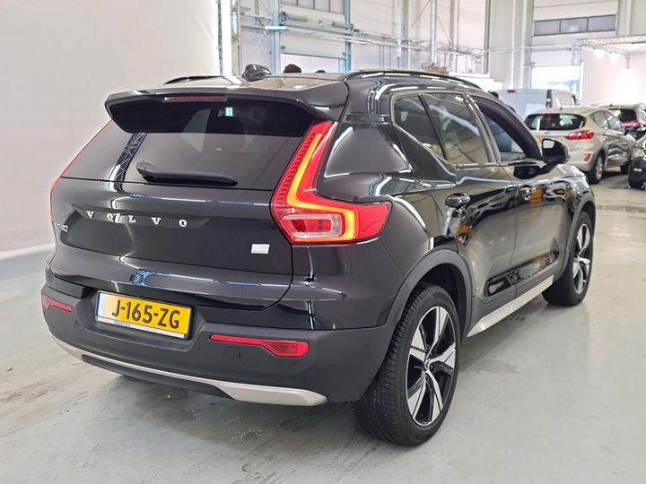 Photo 1 VIN: YV1XZEDVEM2465775 - VOLVO XC40 