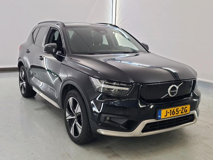 Photo 21 VIN: YV1XZEDVEM2465775 - VOLVO XC40 