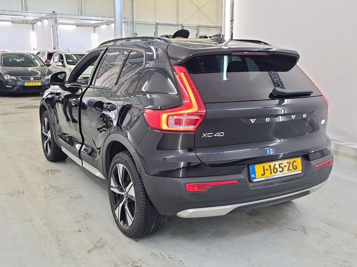 Photo 22 VIN: YV1XZEDVEM2465775 - VOLVO XC40 