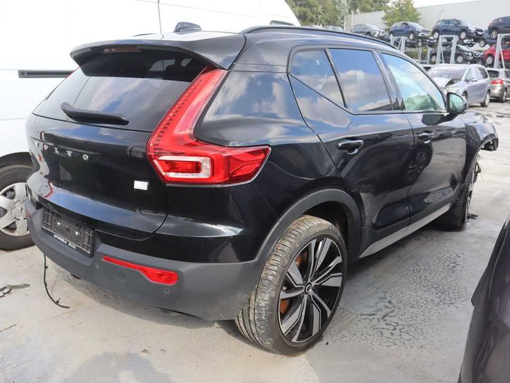 Photo 5 VIN: YV1XZEDVEM2527806 - VOLVO XC40 