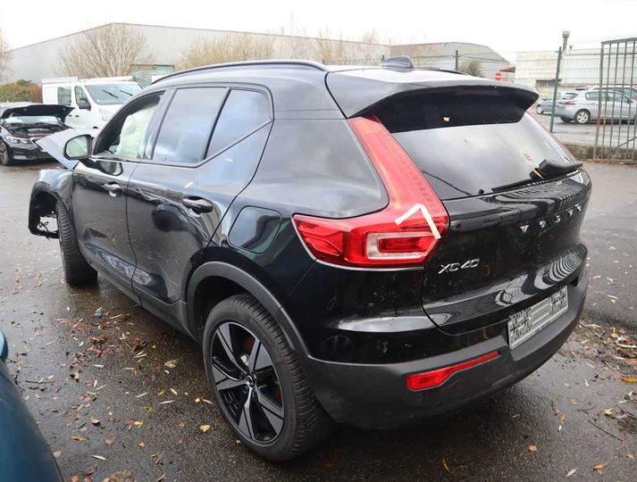 Photo 7 VIN: YV1XZEDVEN2647837 - VOLVO XC40 &#3917 BEV 