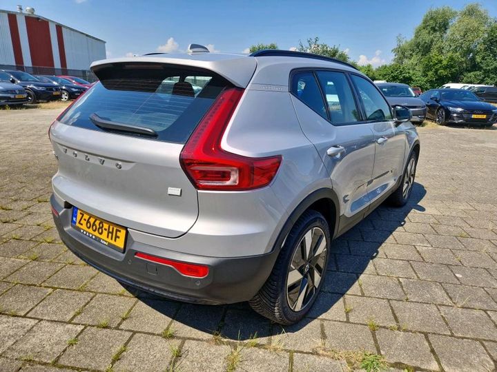 Photo 2 VIN: YV1XZEHR9R2369567 - VOLVO XC40 