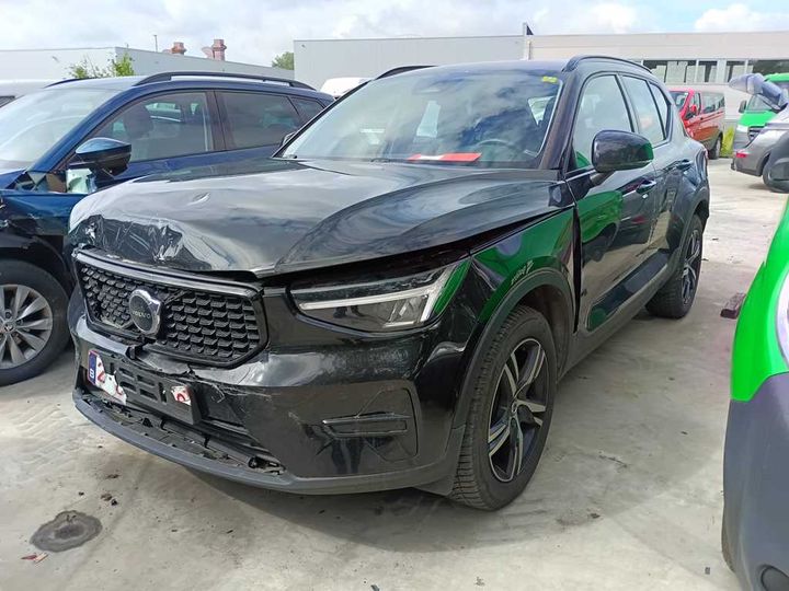 Photo 2 VIN: YV1XZK7V0P2916798 - VOLVO XC40 