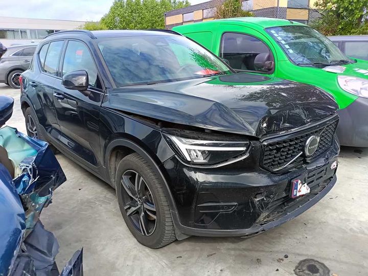 Photo 3 VIN: YV1XZK7V0P2916798 - VOLVO XC40 