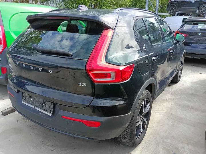 Photo 4 VIN: YV1XZK7V0P2916798 - VOLVO XC40 