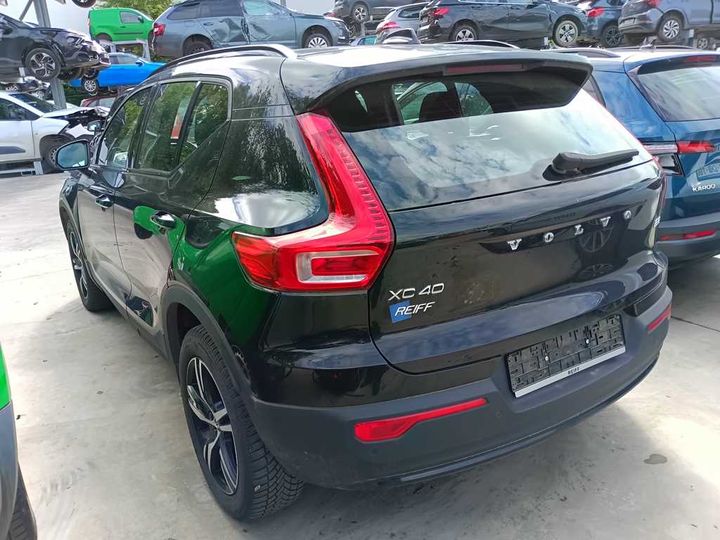 Photo 5 VIN: YV1XZK7V0P2916798 - VOLVO XC40 