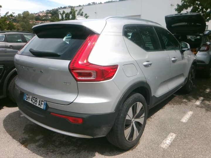 Photo 1 VIN: YV1XZK7V2P2911280 - VOLVO XC40 