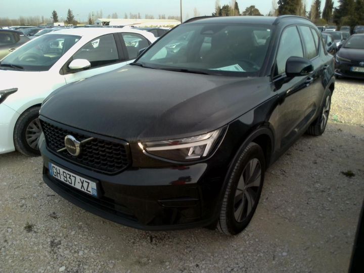 Photo 0 VIN: YV1XZK7V9P2930604 - VOLVO XC40 