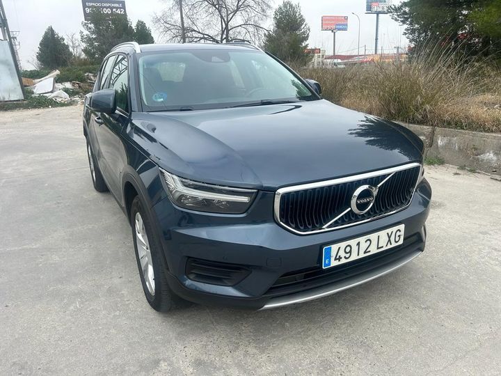 Photo 9 VIN: YV1XZK7VFN2766230 - VOLVO XC40 