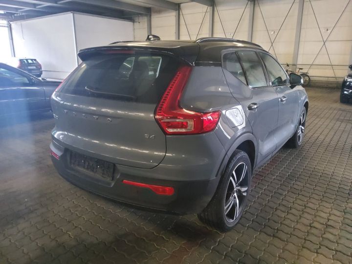 Photo 8 VIN: YV1XZK8VFN2713341 - VOLVO XC40 (2017-) 