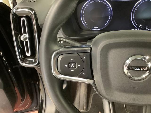 Photo 24 VIN: YV1XZK9VDM2538408 - VOLVO XC40 