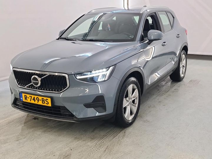 Photo 0 VIN: YV1XZL4V0P2918626 - VOLVO XC40 