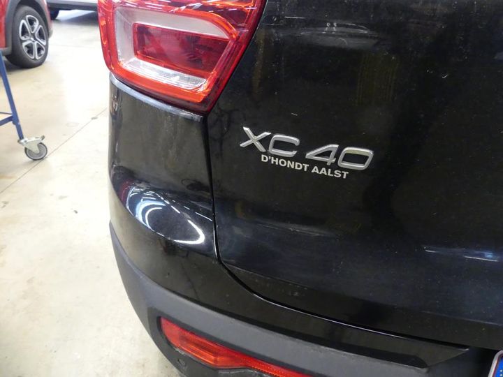 Photo 19 VIN: YV1XZL4V1M2507615 - VOLVO XC40 