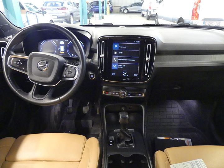 Photo 6 VIN: YV1XZL4V1M2507615 - VOLVO XC40 