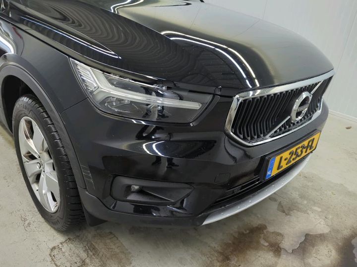 Photo 19 VIN: YV1XZL4VDM2587278 - VOLVO XC40 