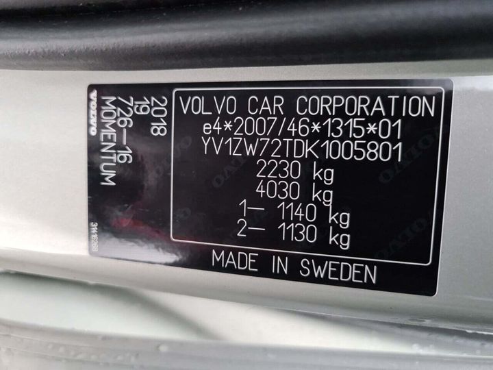 Photo 27 VIN: YV1ZW72TDK1005801 - VOLVO V60 