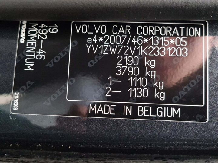 Photo 25 VIN: YV1ZW72V1K2331203 - VOLVO V60 