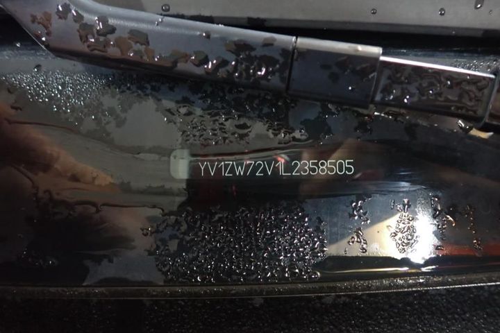 Photo 19 VIN: YV1ZW72V1L2358505 - VOLVO V60 