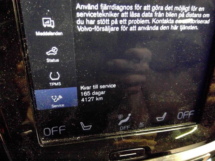 Photo 6 VIN: YV1ZW72VDL1347182 - VOLVO V60 