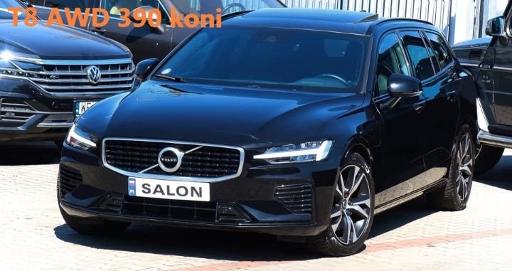 Photo 2 VIN: YV1ZWBMUDK1332836 - VOLVO V60 ESTATE 