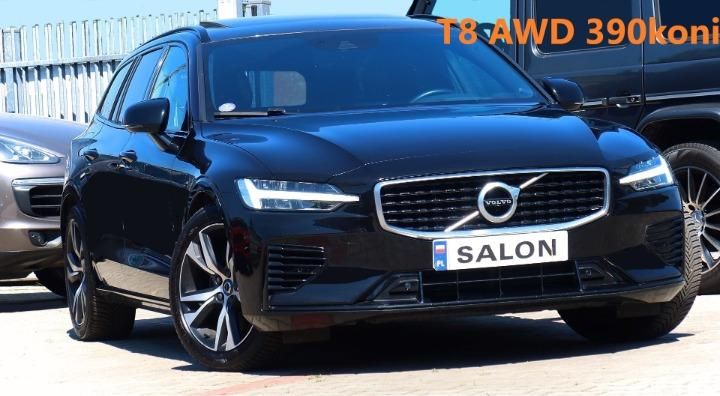 Photo 4 VIN: YV1ZWBMUDK1332836 - VOLVO V60 ESTATE 