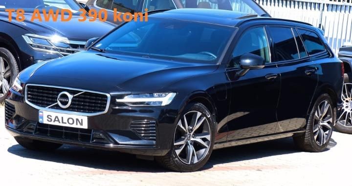 Photo 0 VIN: YV1ZWBMUDK1332836 - VOLVO V60 ESTATE 