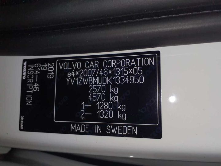 Photo 12 VIN: YV1ZWBMUDK1334950 - VOLVO V60 T8 AWD TWIN 