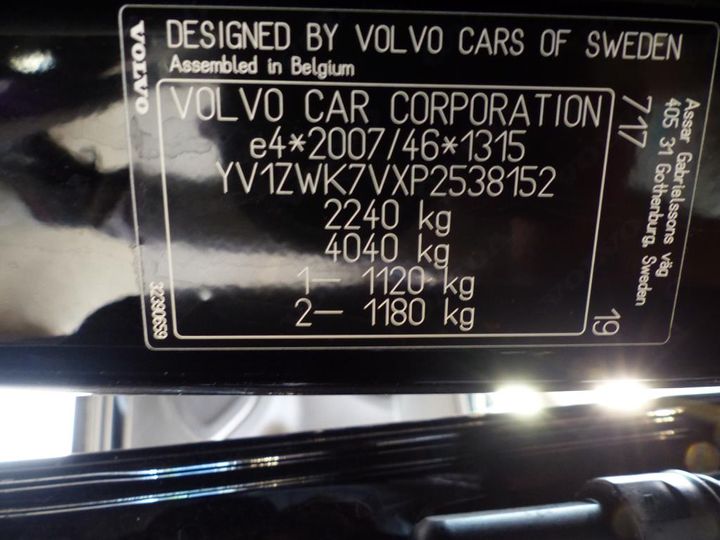 Photo 2 VIN: YV1ZWK7VXP2538152 - VOLVO V60 