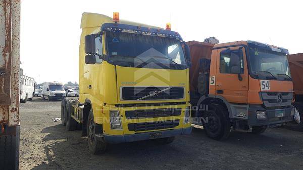 Photo 7 VIN: YV2AS02D27A646441 - VOLVO FH 12 