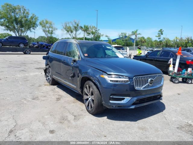 Photo 0 VIN: YV40621A7P1966350 - VOLVO XC90 