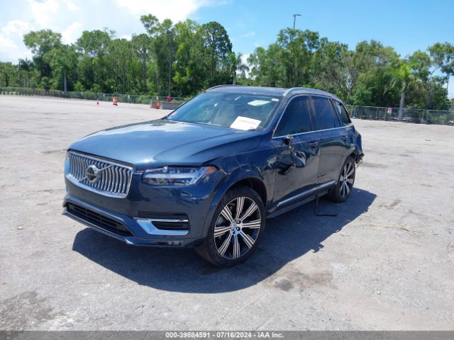 Photo 1 VIN: YV40621A7P1966350 - VOLVO XC90 